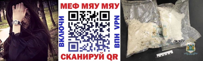 Купить наркотик аптеки Фурманов Конопля  Меф  Альфа ПВП  Амфетамин  КОКАИН  Галлюциногенные грибы  ГАШИШ 