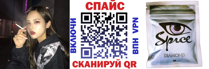 где найти наркотики  Фурманов  БУТИРАТ бутик 