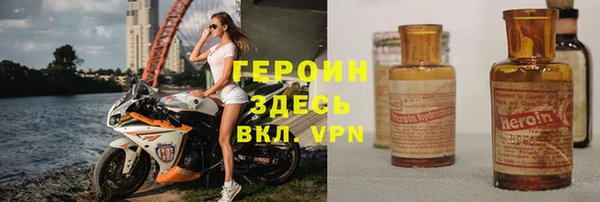 меф Магас