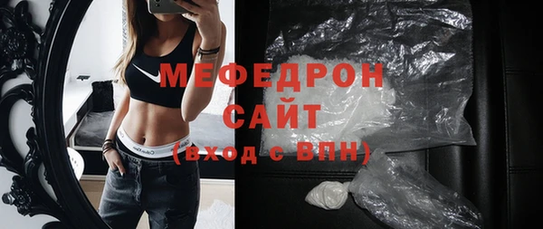 СК Магадан