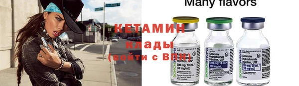 СК Магадан
