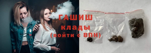 СК Магадан