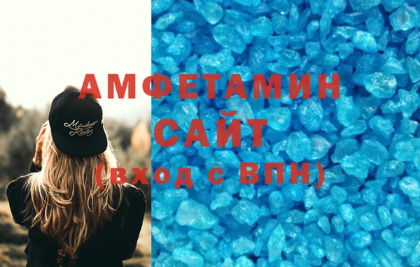 тгк Майский