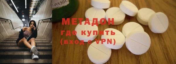 тгк Майский