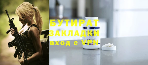 СК Магадан