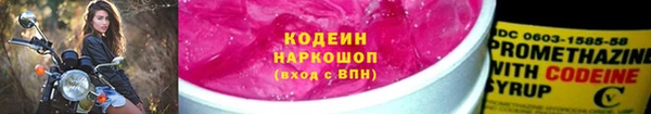 тгк Майский