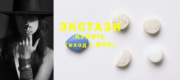 СК Магадан