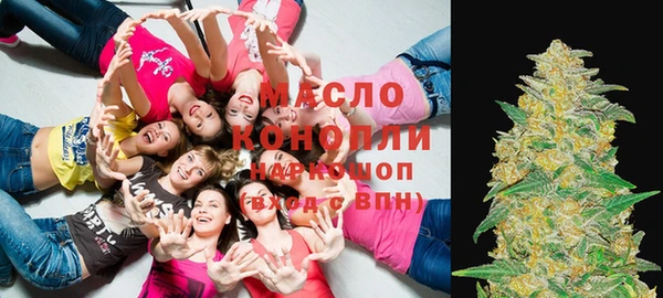 тгк Майский
