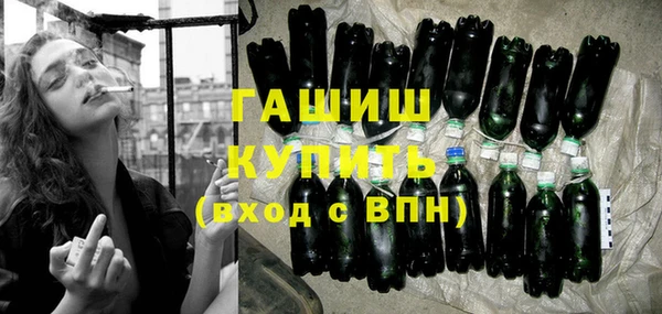 тгк Майский