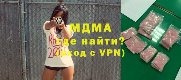 СК Магадан