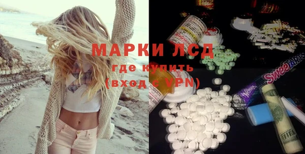 СК Магадан