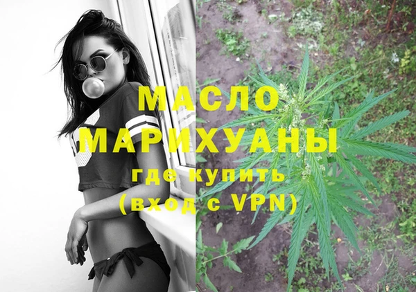 меф Магас