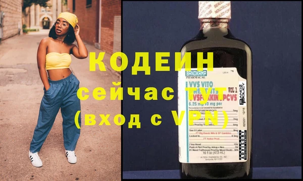СК Магадан