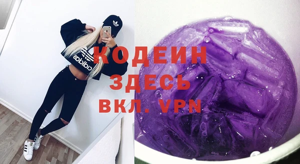 СК Магадан