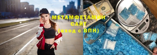СК Магадан