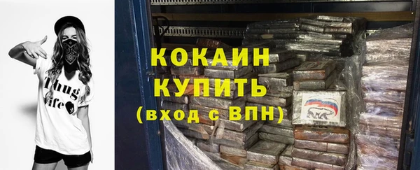 СК Магадан