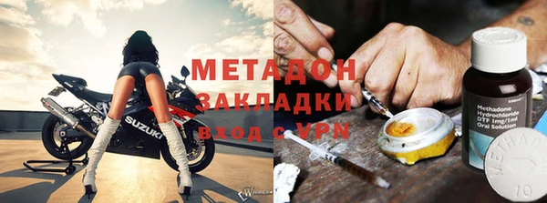 СК Магадан