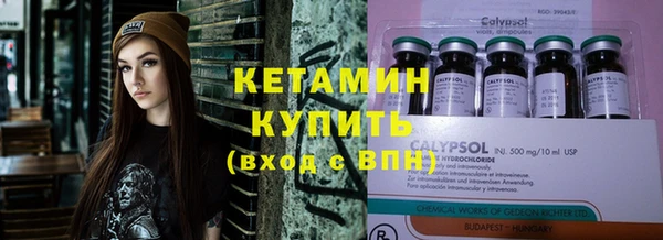 СК Магадан