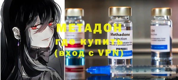 тгк Майский