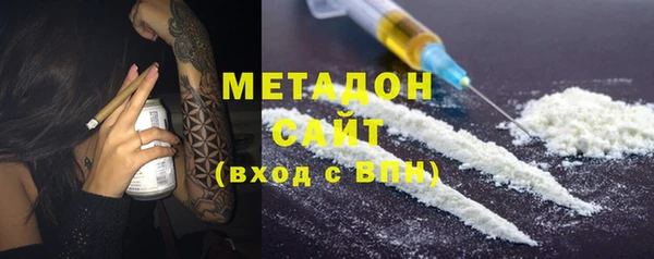 тгк Майский