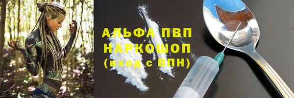 СК Магадан