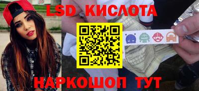 мяу мяу мука Комсомольск-на-Амуре