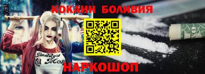 дистиллят марихуана Апшеронск