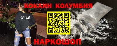 марихуана Конаково