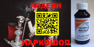 mdma Коммунар