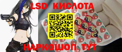 дистиллят марихуана Апшеронск