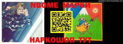 дистиллят марихуана Апшеронск