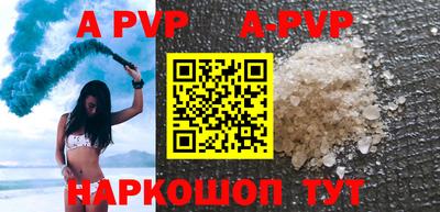 MDMA Premium VHQ Краснознаменск