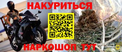 mdma Коммунар