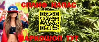 mdma Коммунар