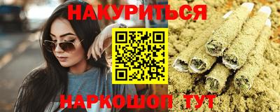 прущие грибы Апрелевка