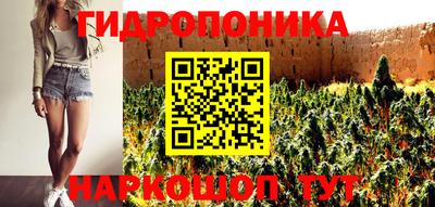 mdma Коммунар