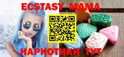 марихуана Конаково