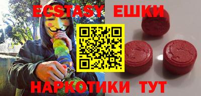марихуана Конаково