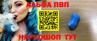 прущие крисы Аргун