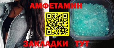 марихуана Конаково