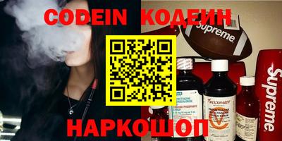 mdma Коммунар