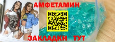 mdma Коммунар