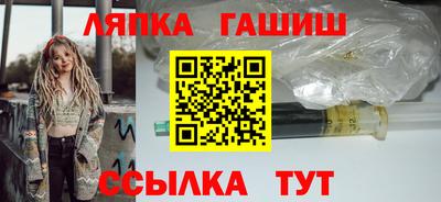 марихуана Конаково