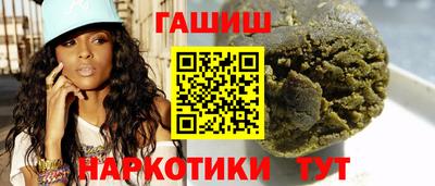 прущие грибы Апрелевка