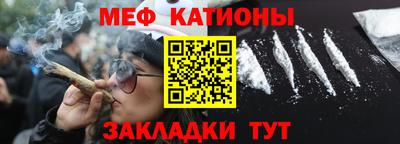 марихуана Конаково