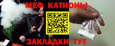 дистиллят марихуана Апшеронск