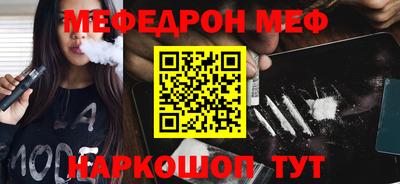 марихуана Конаково