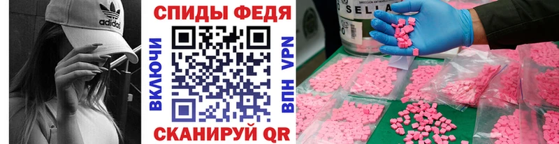 как найти закладки  Фурманов  МЕТАМФЕТАМИН винт 